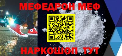 марихуана Бугуруслан