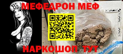 марихуана Бугуруслан