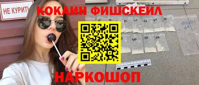 скорость mdpv Будённовск