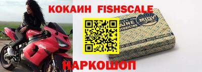 альфа пвп VHQ Бузулук