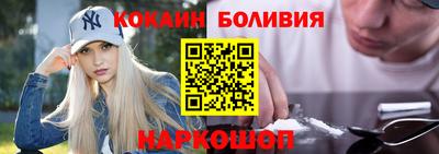 марихуана Бугуруслан