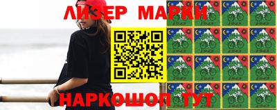 марихуана Бугуруслан
