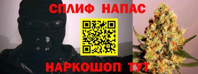 альфа пвп VHQ Бузулук