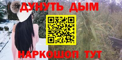 скорость mdpv Будённовск