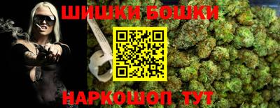 скорость mdpv Будённовск