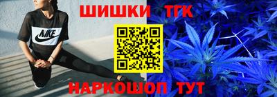 скорость mdpv Будённовск