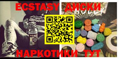 альфа пвп VHQ Бузулук