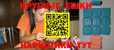 марихуана Бугуруслан