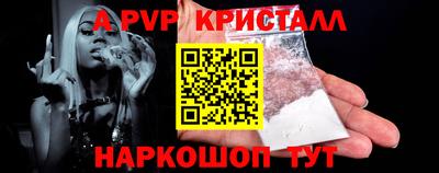 скорость mdpv Будённовск