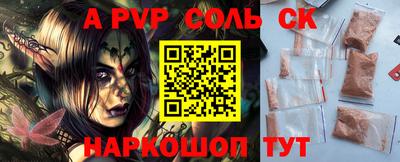 марихуана Бугуруслан