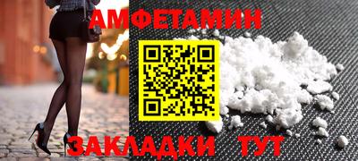 скорость mdpv Будённовск