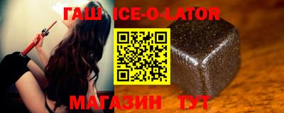 марихуана Бугуруслан