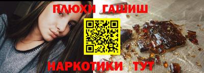 скорость mdpv Будённовск