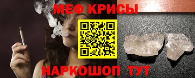 марихуана Бугуруслан