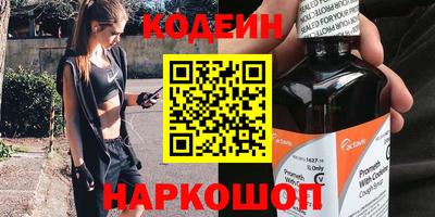 скорость mdpv Будённовск