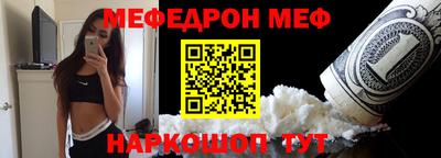 марихуана Бугуруслан